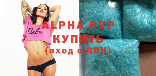 амф Аркадак