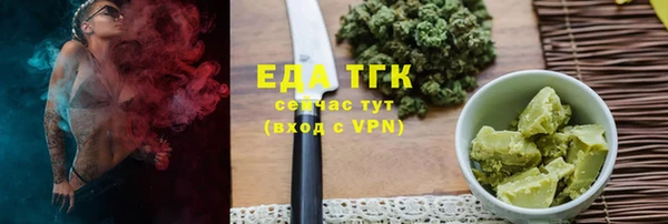 амф Аркадак