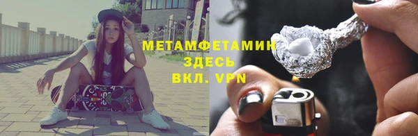 амф Аркадак