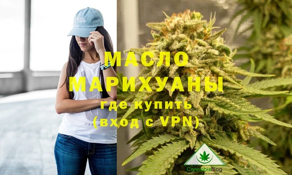 амф Аркадак