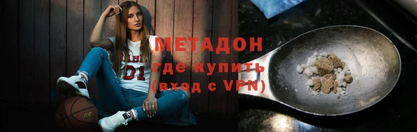 амф Аркадак