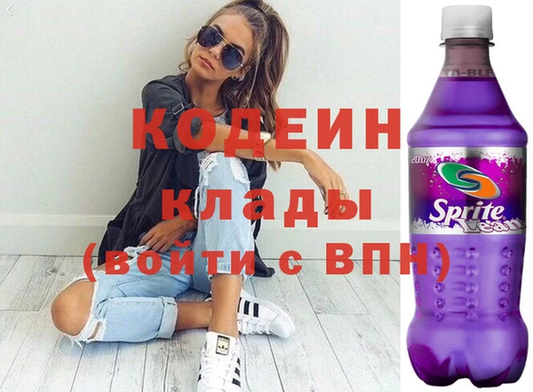амф Аркадак